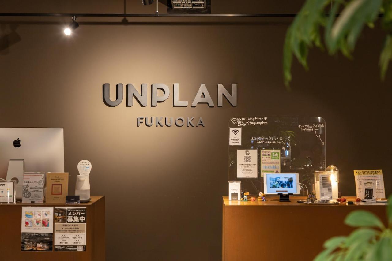 Unplan Fukuoka Vandrarhem Fukuoka  Exteriör bild